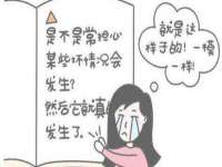 邢台鑫群机械制造厂