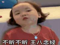 邢台鑫群机械制造厂