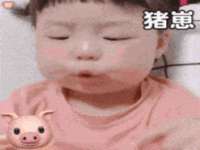 邢台鑫群机械制造厂