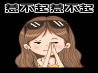 邢台鑫群机械制造厂