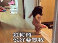邢台鑫群机械制造厂