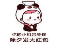 邢台鑫群机械制造厂