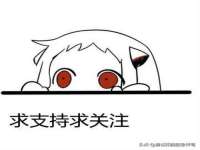 邢台鑫群机械制造厂