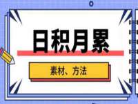 邢台鑫群机械制造厂