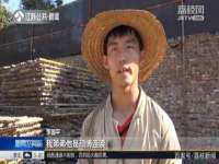 邢台鑫群机械制造厂