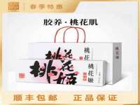 邢台鑫群机械制造厂