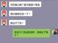邢台鑫群机械制造厂