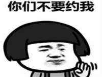 邢台鑫群机械制造厂