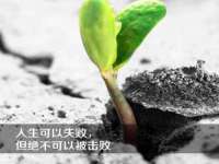邢台鑫群机械制造厂