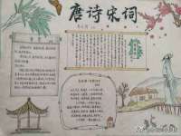 邢台鑫群机械制造厂
