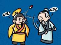 邢台鑫群机械制造厂