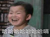 邢台鑫群机械制造厂