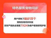 邢台鑫群机械制造厂