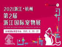 邢台鑫群机械制造厂