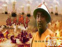 邢台鑫群机械制造厂