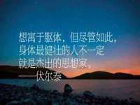 邢台鑫群机械制造厂