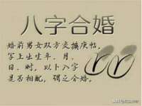 邢台鑫群机械制造厂