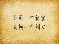 邢台鑫群机械制造厂