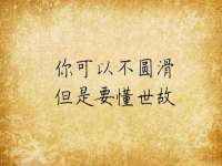 邢台鑫群机械制造厂