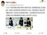 邢台鑫群机械制造厂