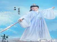邢台鑫群机械制造厂