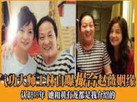 邢台鑫群机械制造厂