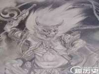 邢台鑫群机械制造厂