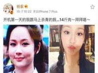 邢台鑫群机械制造厂