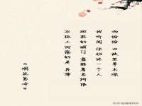 邢台鑫群机械制造厂