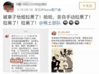 邢台鑫群机械制造厂