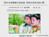 邢台鑫群机械制造厂