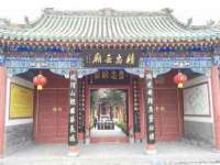 邢台鑫群机械制造厂