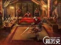 邢台鑫群机械制造厂