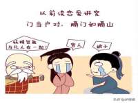 邢台鑫群机械制造厂