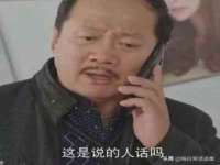 邢台鑫群机械制造厂