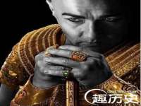 邢台鑫群机械制造厂