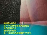 邢台鑫群机械制造厂