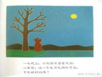 邢台鑫群机械制造厂