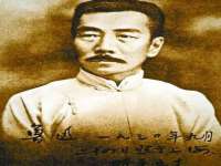 邢台鑫群机械制造厂