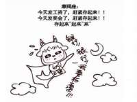 邢台鑫群机械制造厂