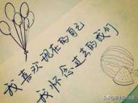 邢台鑫群机械制造厂