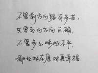 邢台鑫群机械制造厂