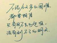 邢台鑫群机械制造厂